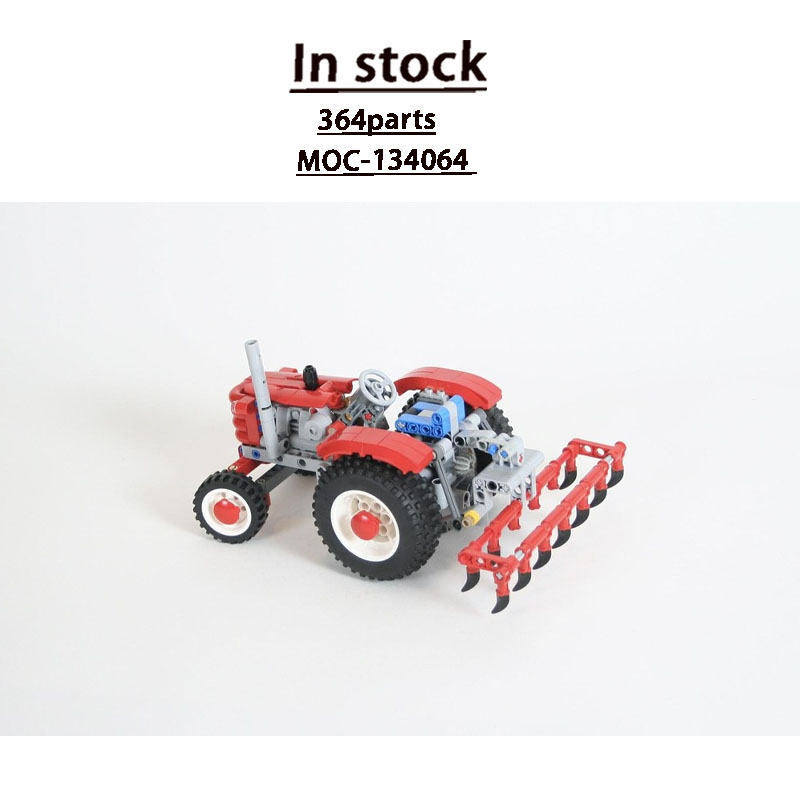 Agriculture Farming Certificate - MOC-134064 نموذج مكعبات بناء جرار زراعي