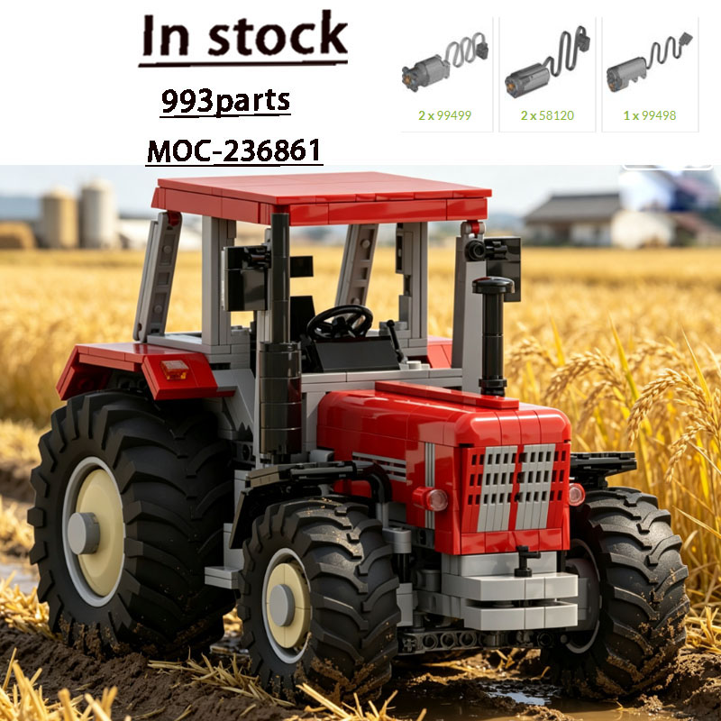 Agriculture Farming Certificate - نموذج مكعبات بناء MOC-236861، جرار زراعي
