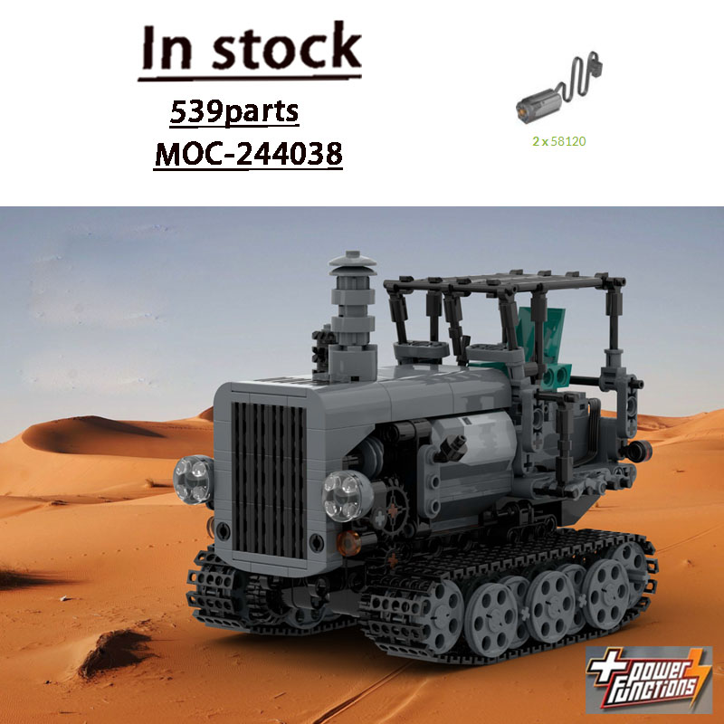 Agriculture Farming Certificate - MOC-244038 نموذج مكعبات بناء جرار زراعي