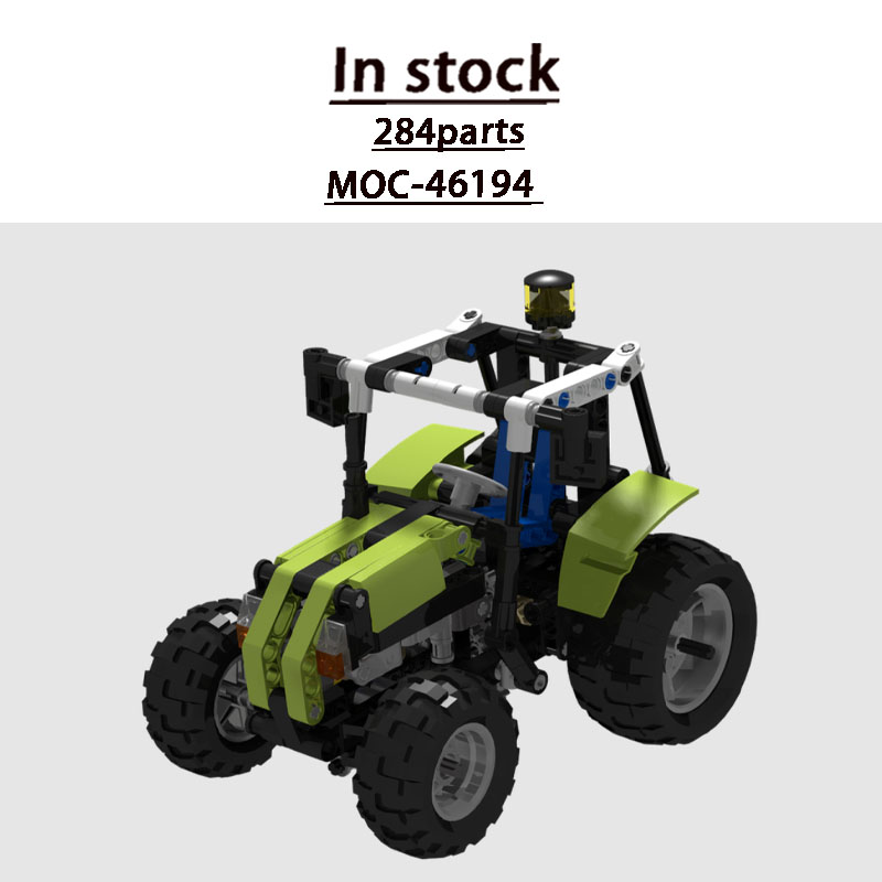 MOC-46194 نموذج مكعبات بناء جر - مراجعة Agriculture Farming Certificate وسعره