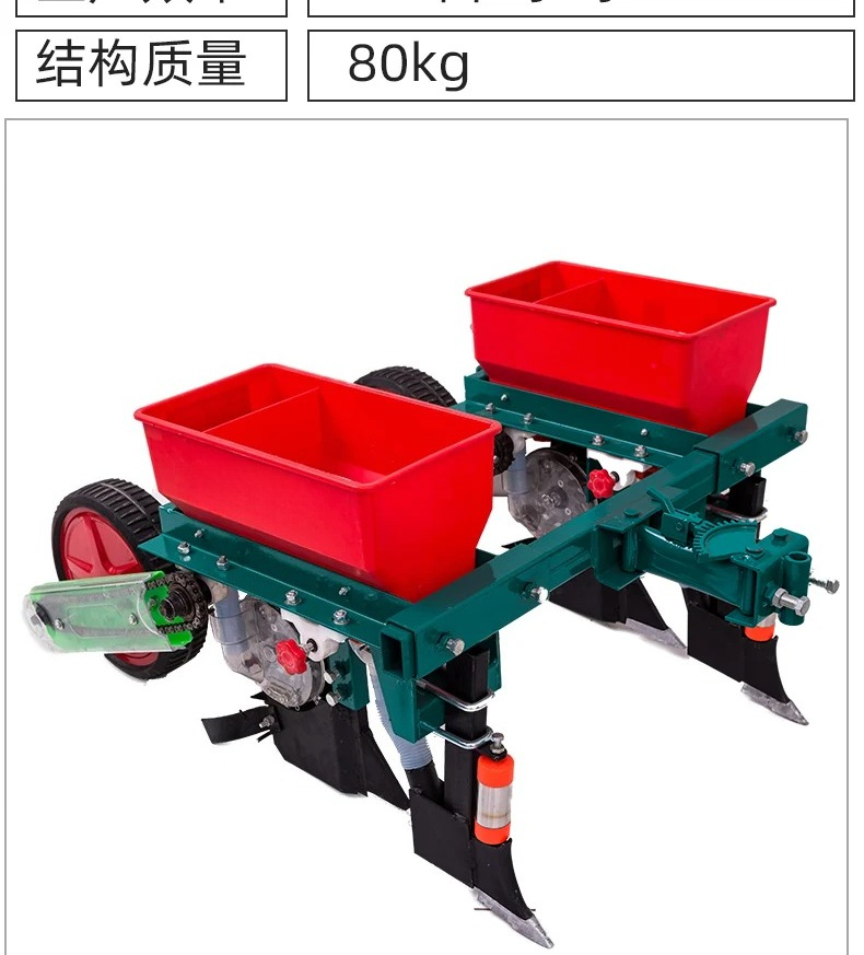 معدات زراعية جديدة: آلة زراعة  - مراجعة Agriculture Farming Products وسعره